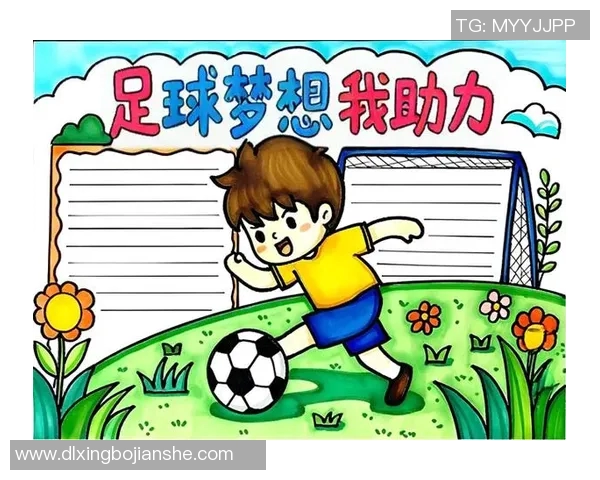 校园足球新星崛起：他们如何在绿茵场上书写属于自己的传奇