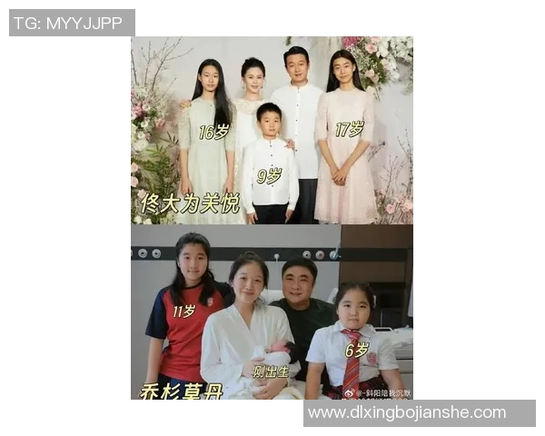 现役足球球星子女排名揭秘哪些巨星的家庭最为幸福与高调 现役足球球星子女排名揭秘哪些巨星的家庭最为幸福与高调